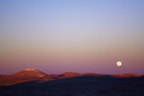 [Cerro Armazones]